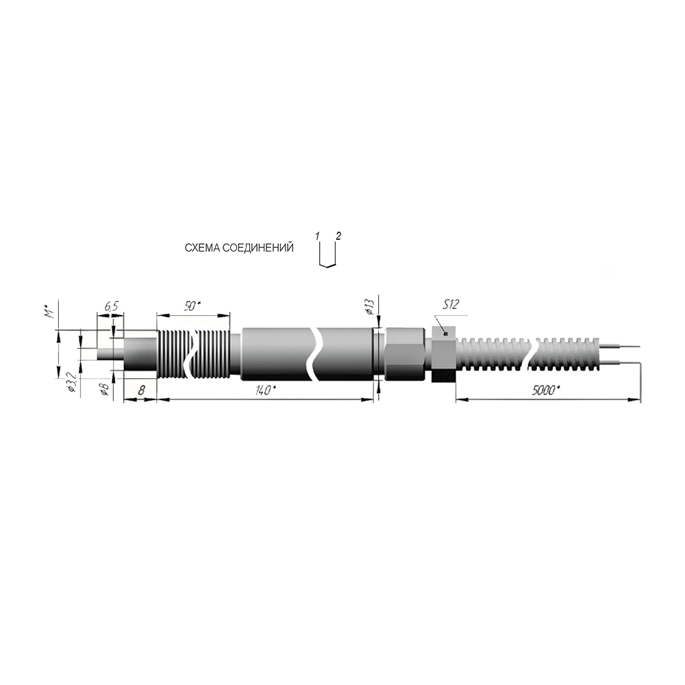 Преобразователь термоэлектрический железо-константановый ЭТАЛОН ТЖК-0905 Электромагнитные преобразователи